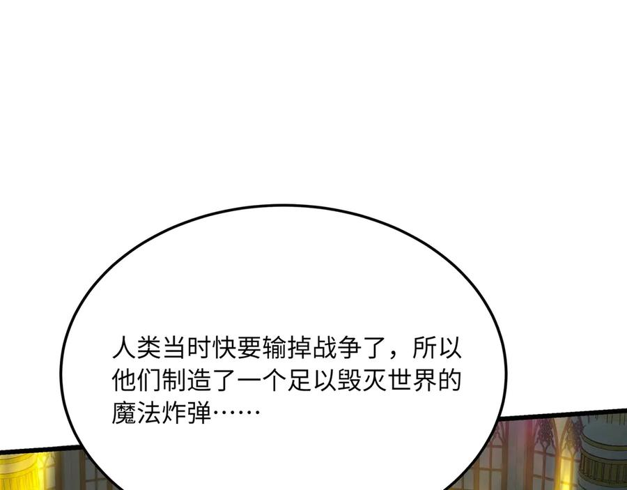 第819页