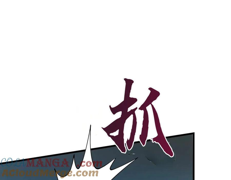第684页