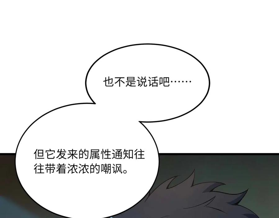 第231页