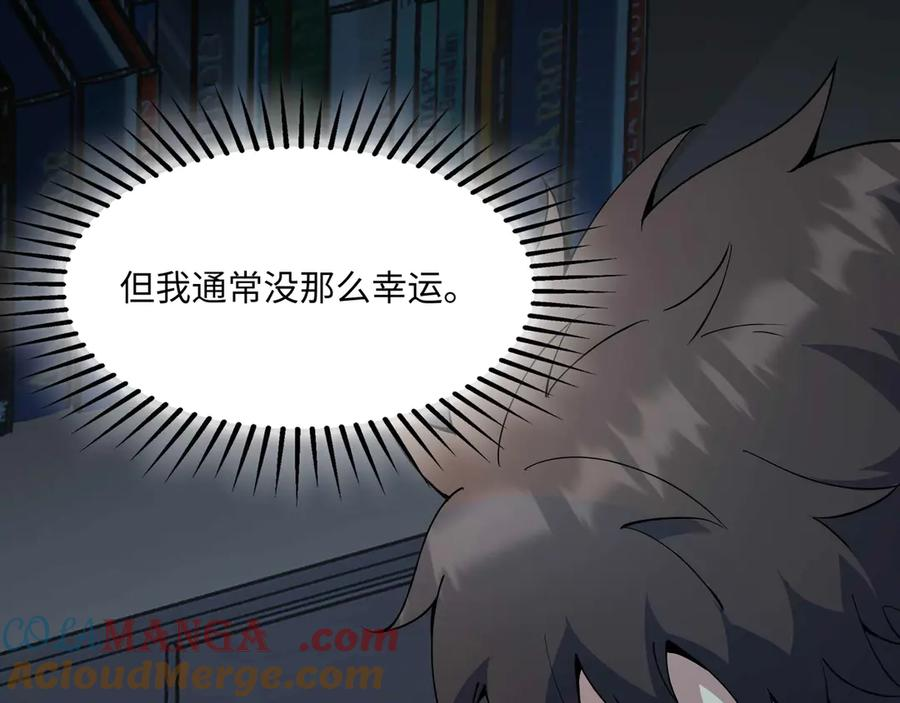 第360页