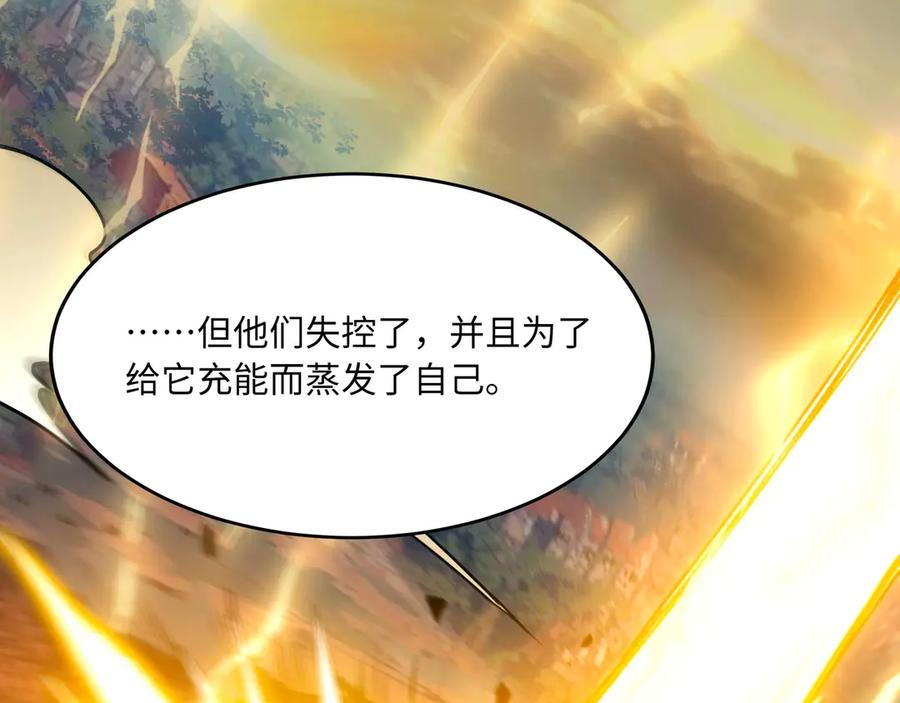 第831页