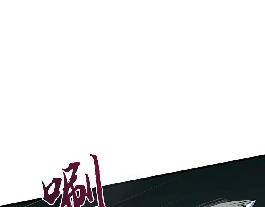第675页