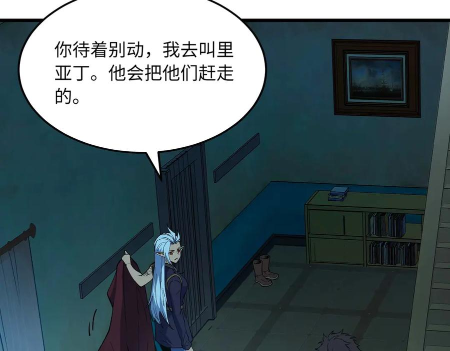 第342页