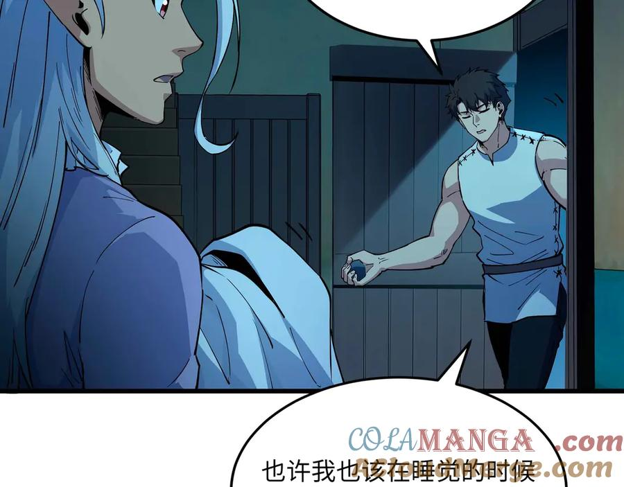 第780页