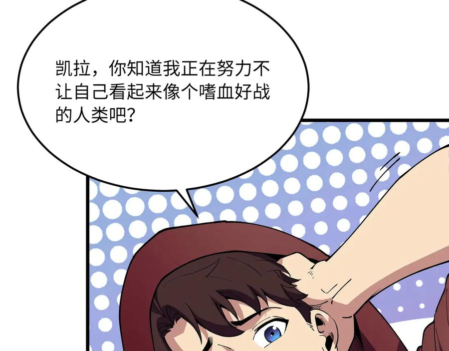第249页