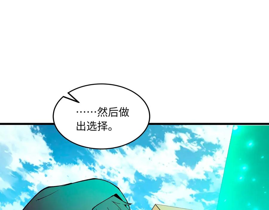 第279页