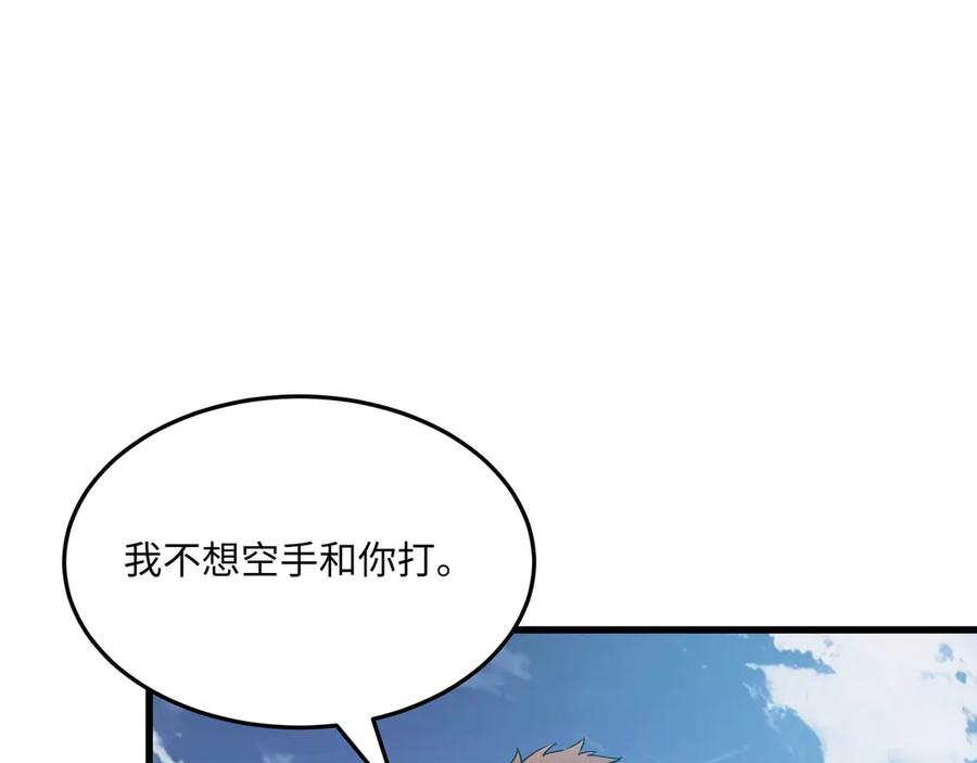 第702页