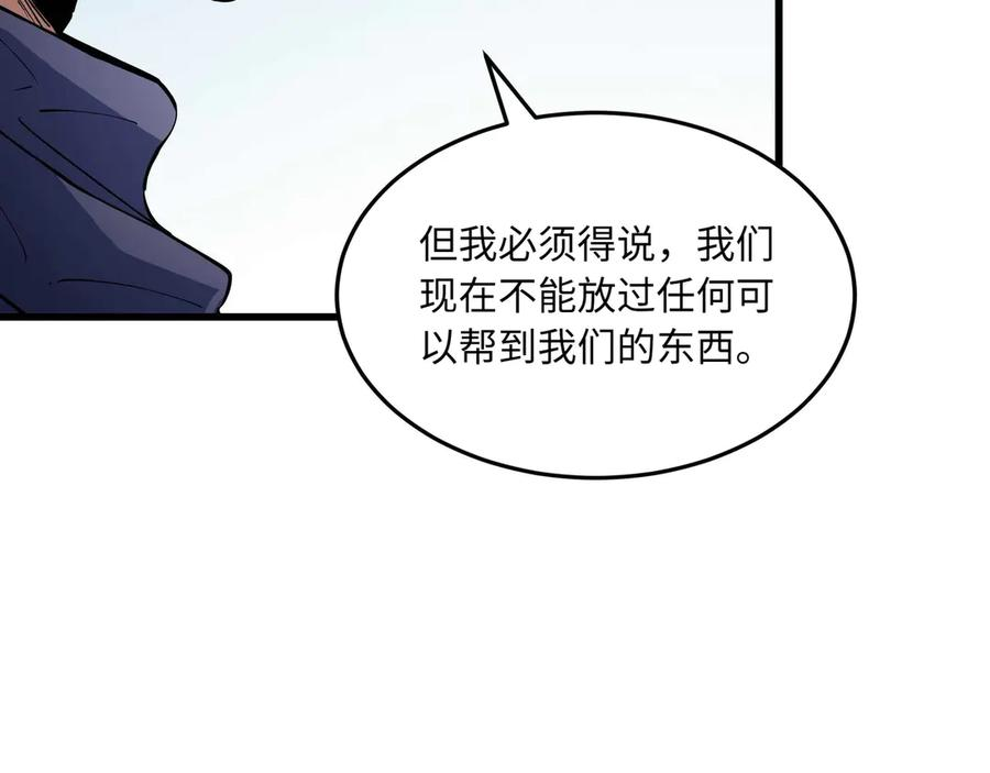 第489页