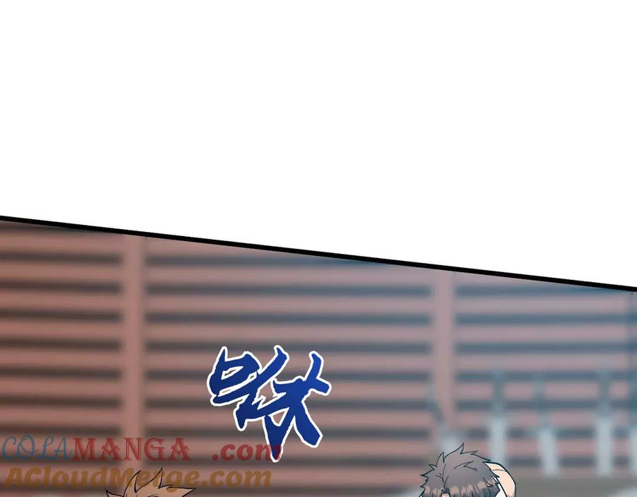 第684页