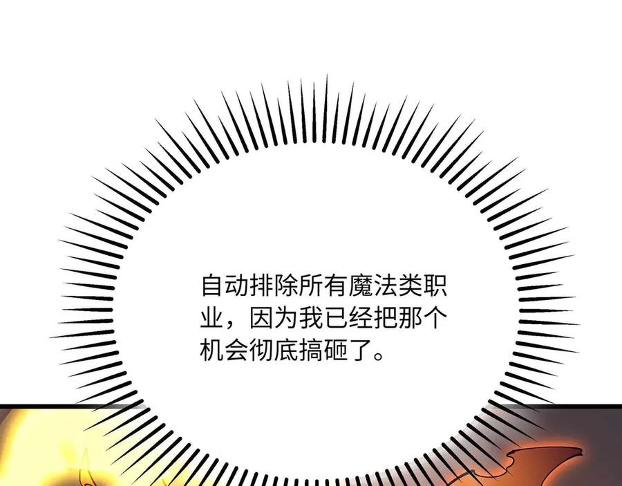 第309页