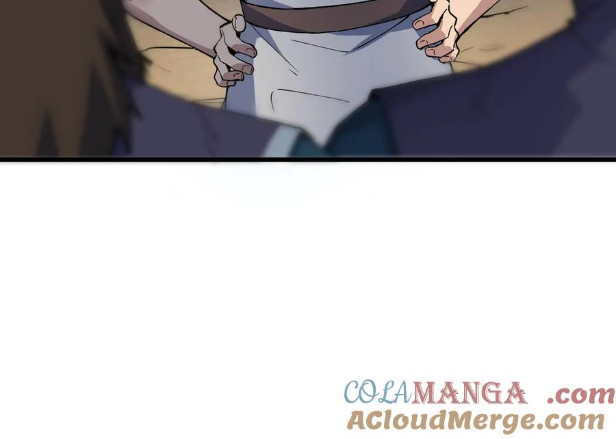 第240页
