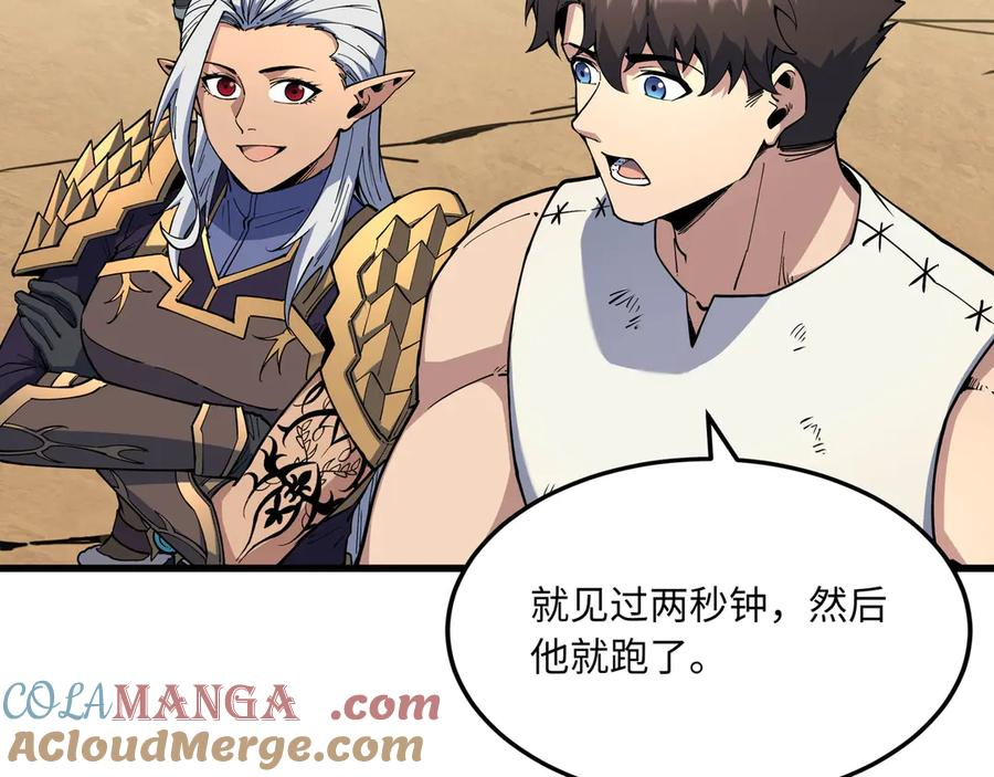 第480页