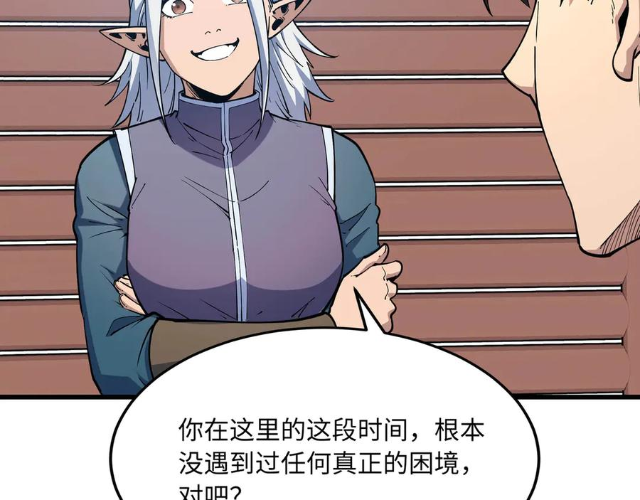 第342页
