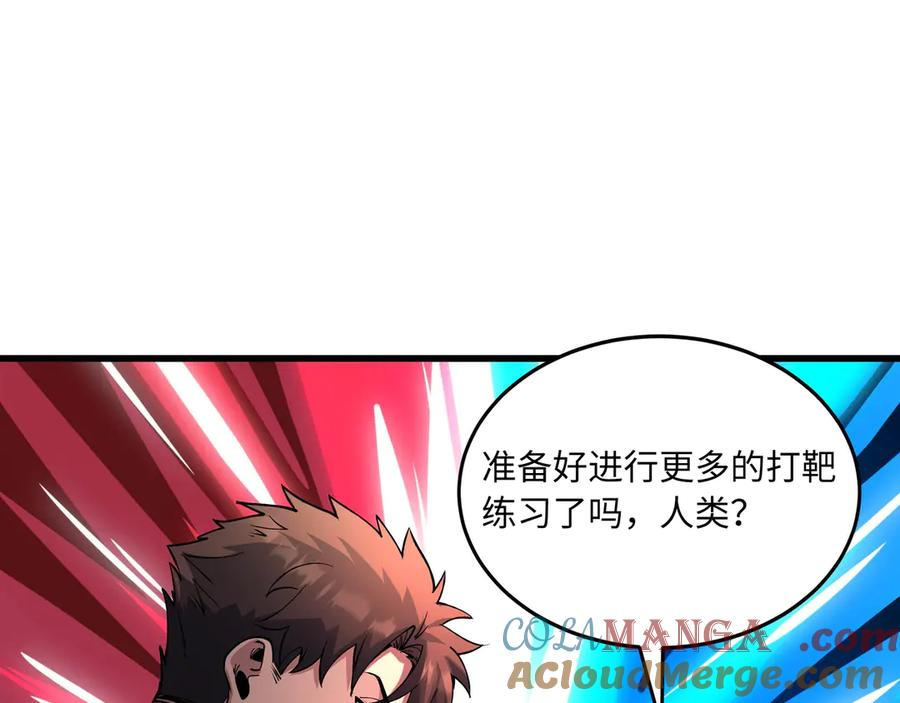 第600页