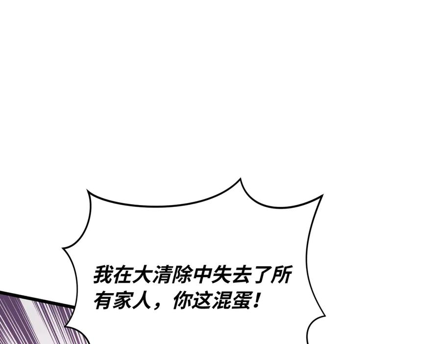 第369页