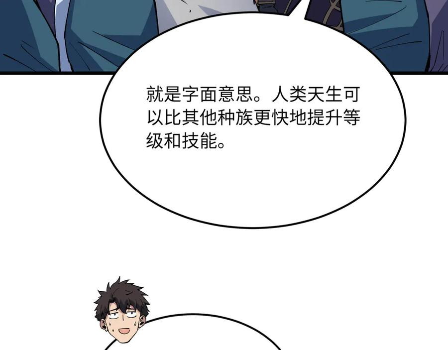 第315页