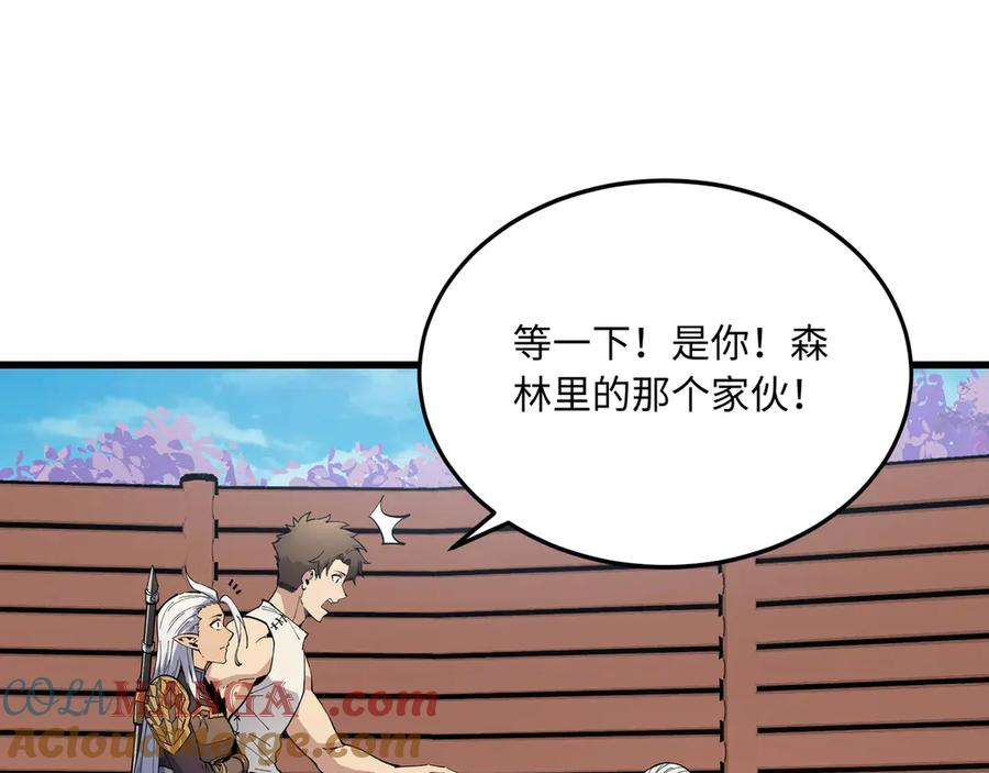 第468页