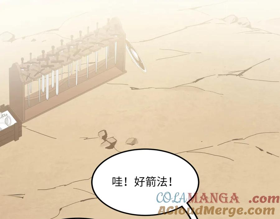 第444页