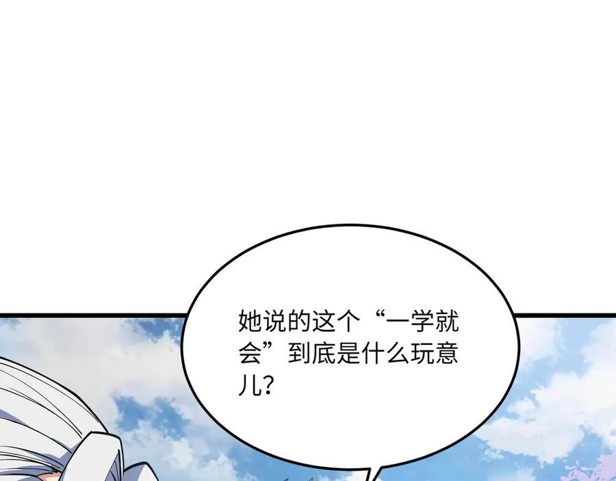第309页