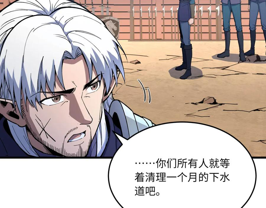 第429页