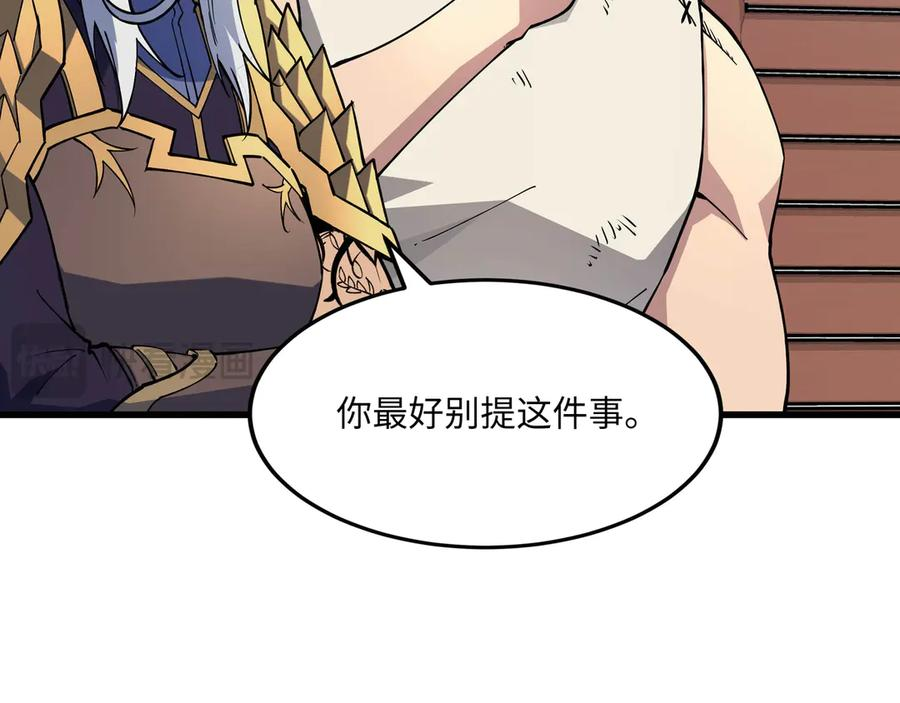 第531页
