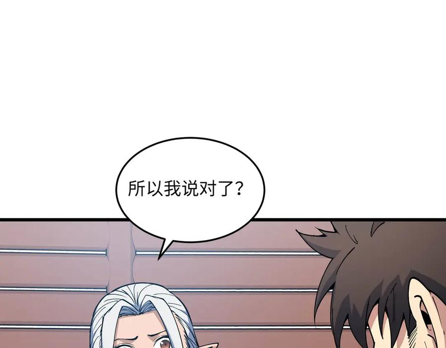 第339页