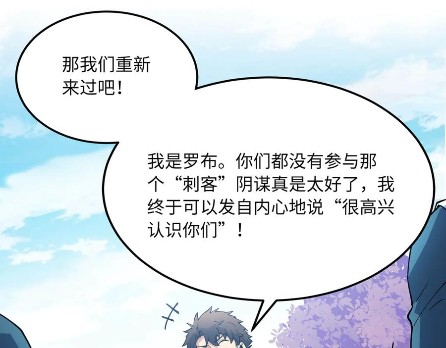 第273页