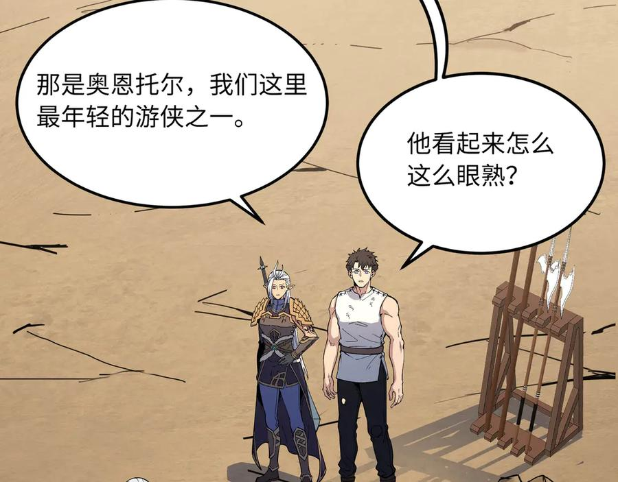 第447页