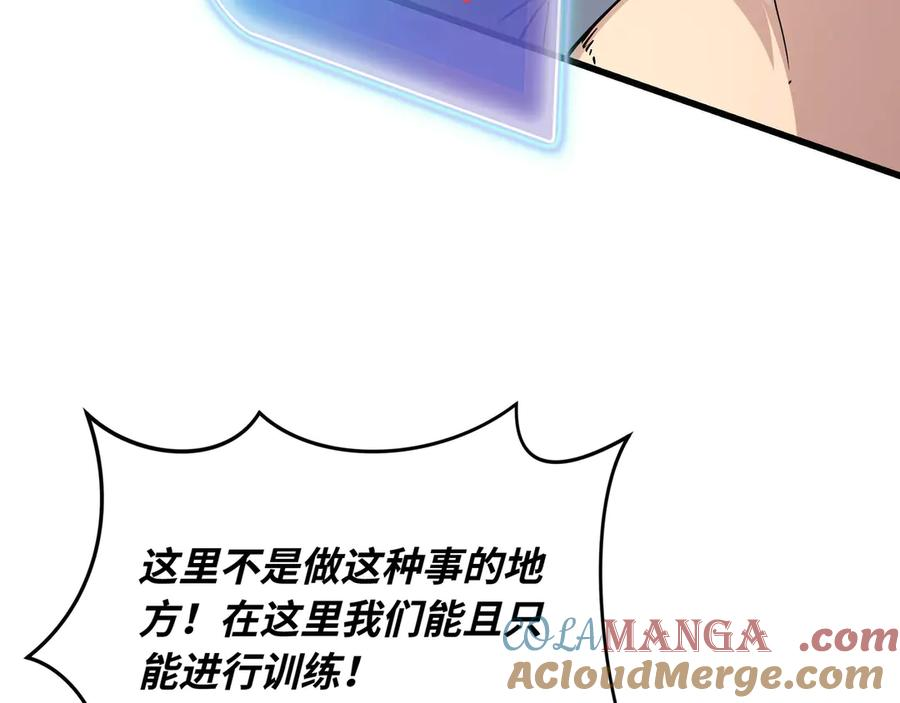 第396页