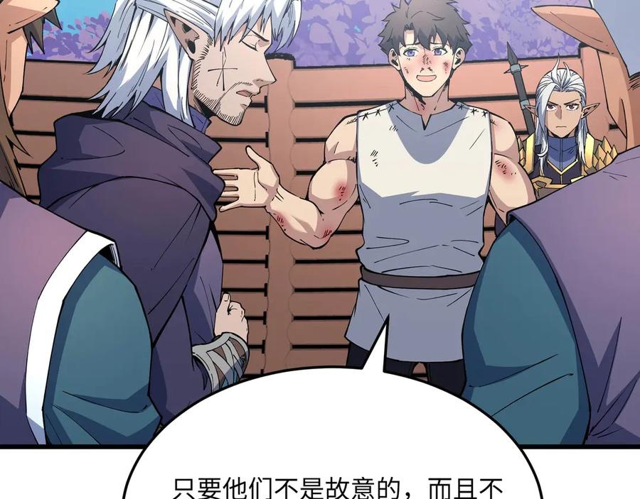 第219页