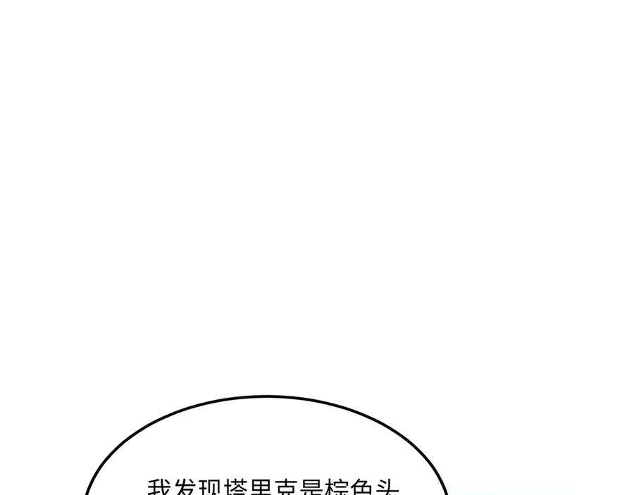第525页