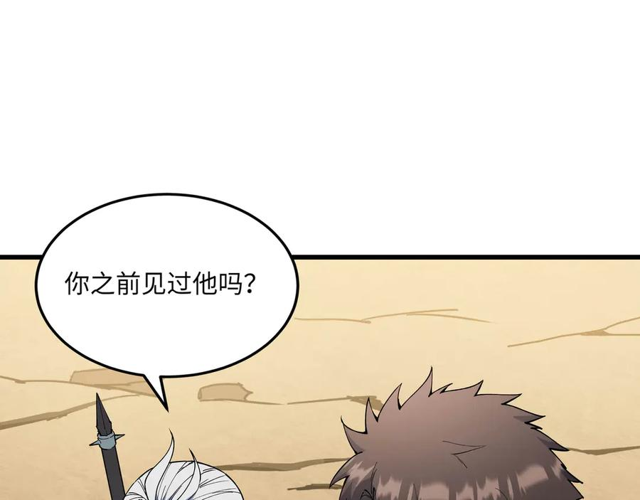 第477页