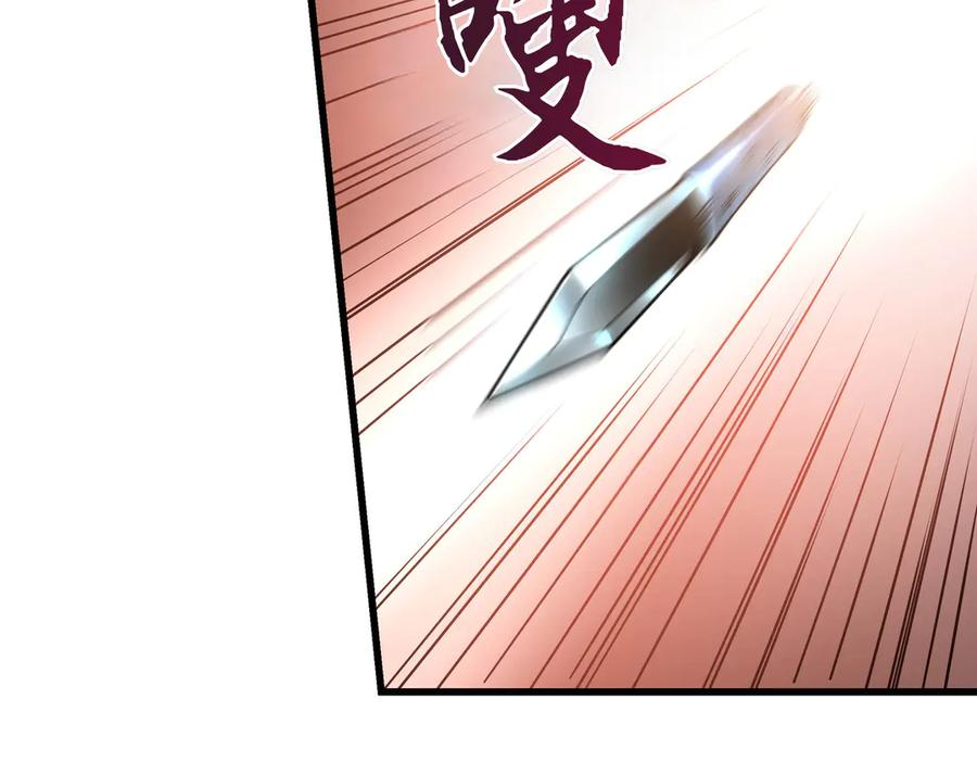 第558页