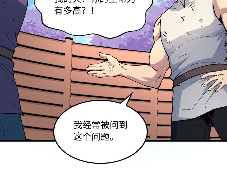 第294页