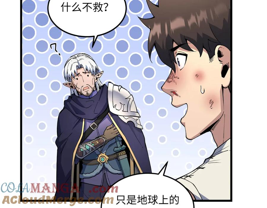 第228页