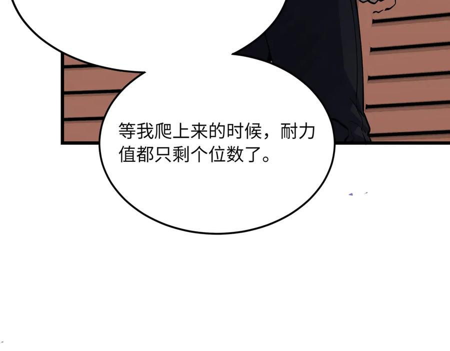 第354页