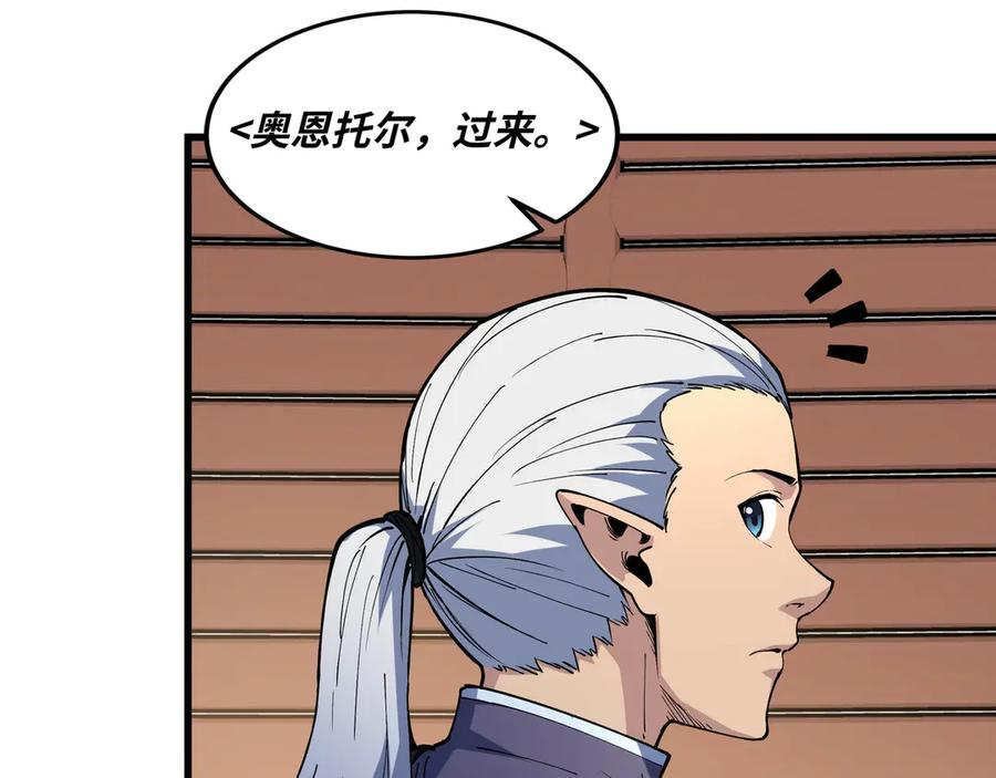 第459页
