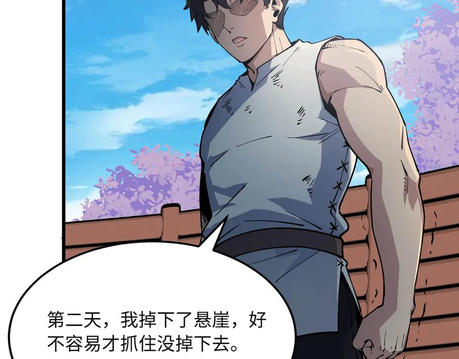 第351页