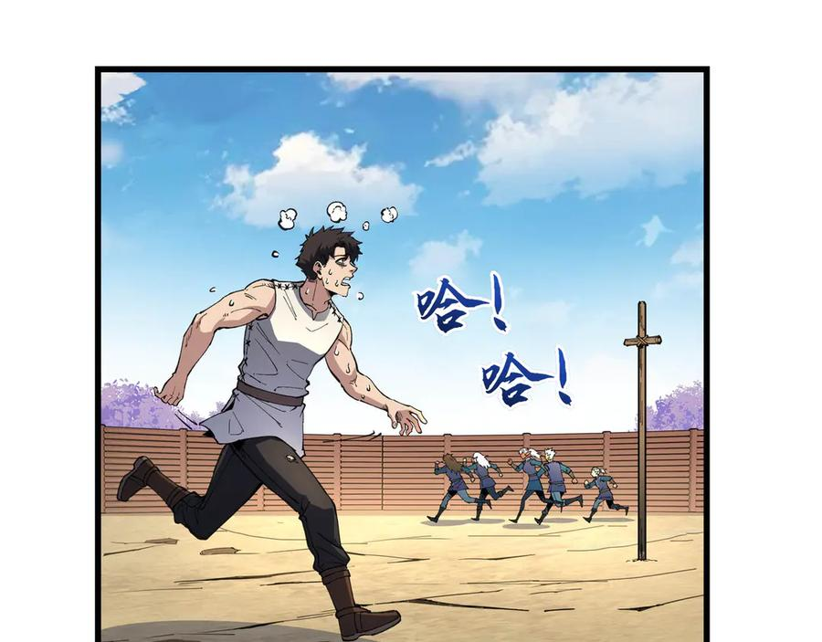第345页