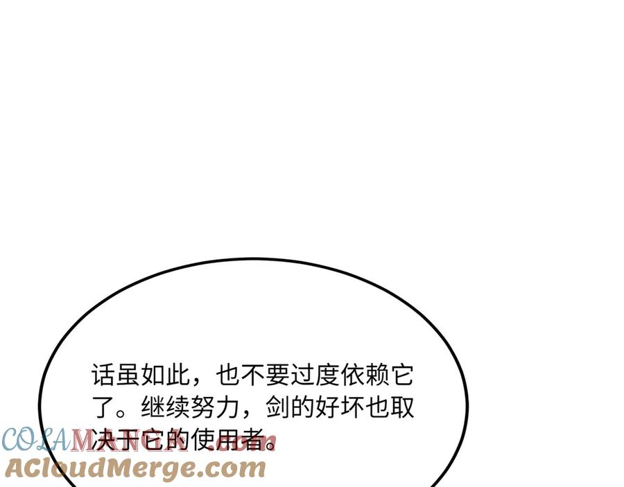 第636页