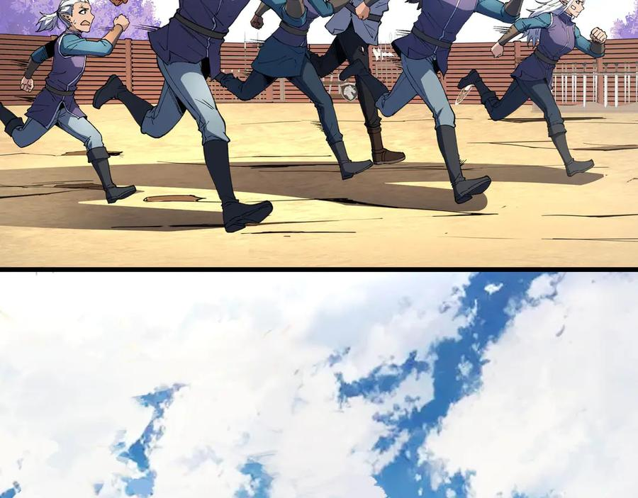 第351页