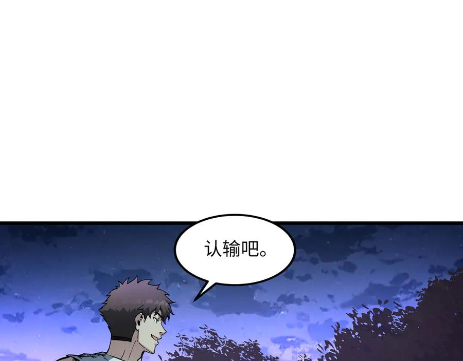 第561页
