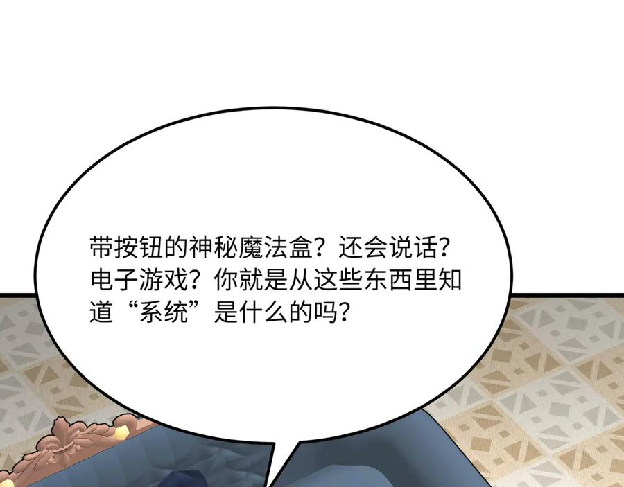第390页