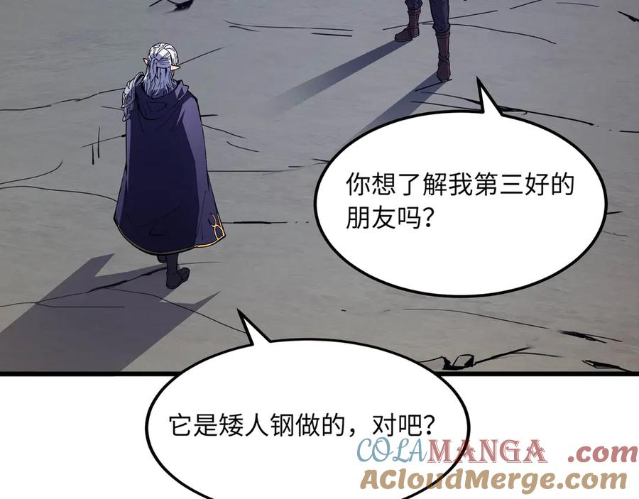 第612页