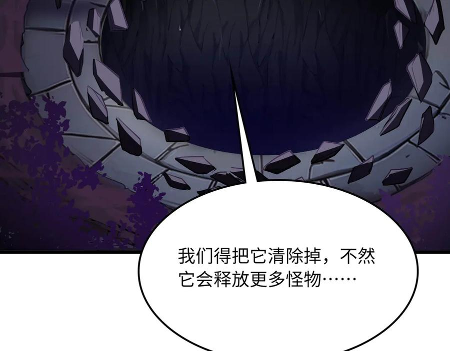 第678页