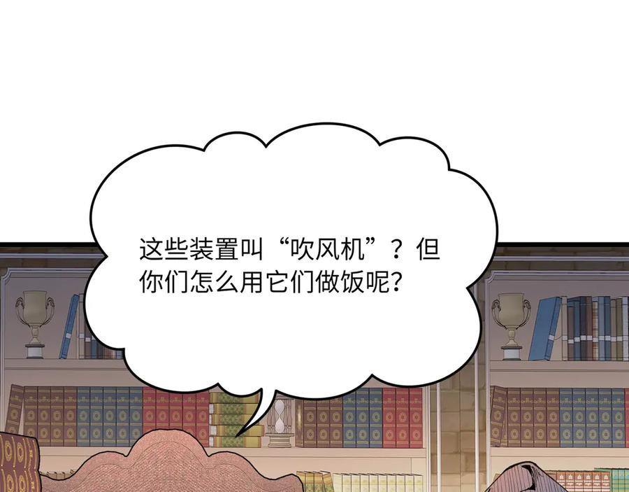 第330页