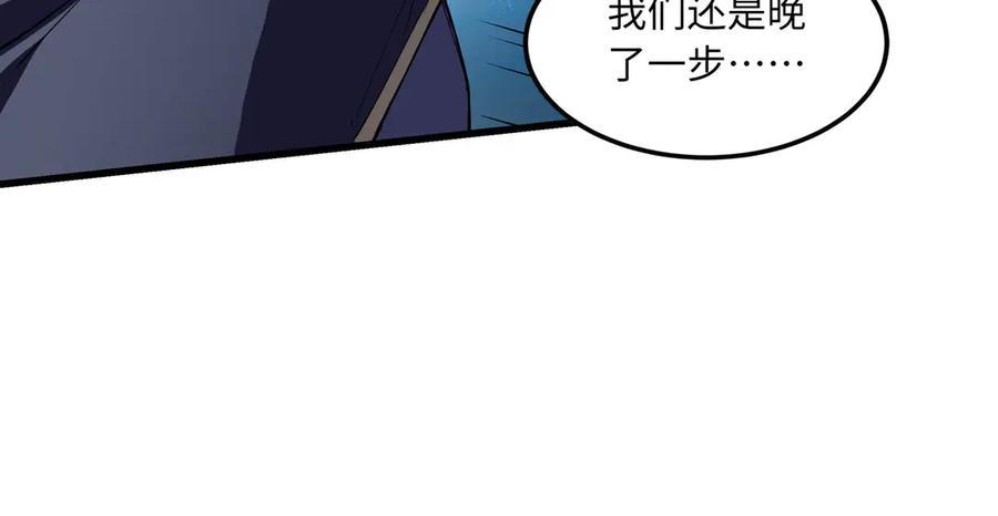 第687页