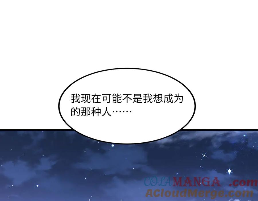 第444页
