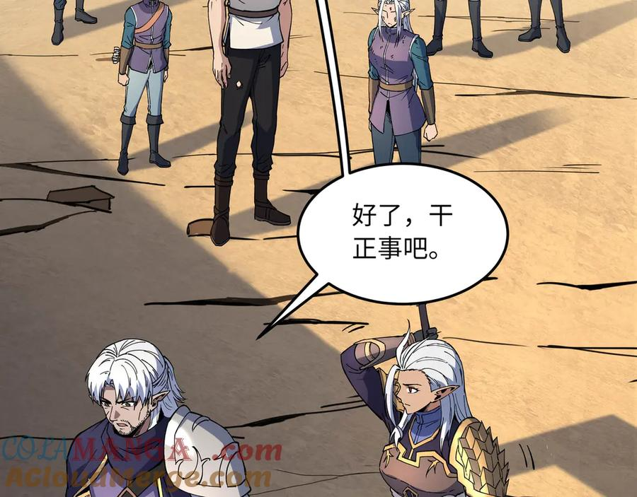 第216页
