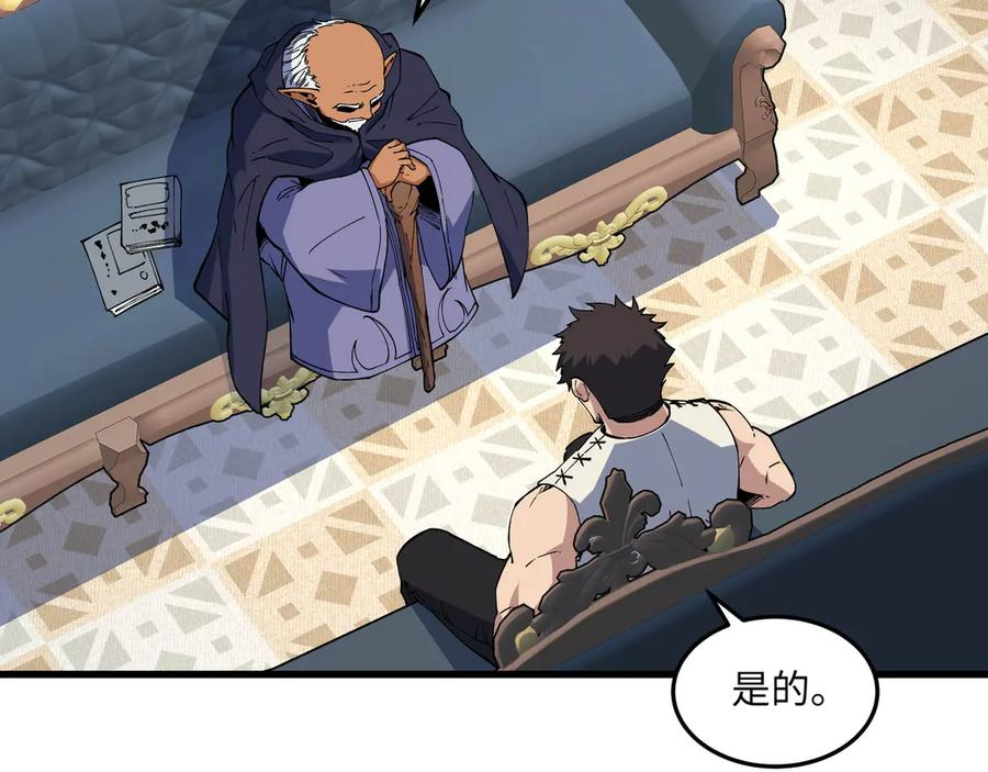 第393页